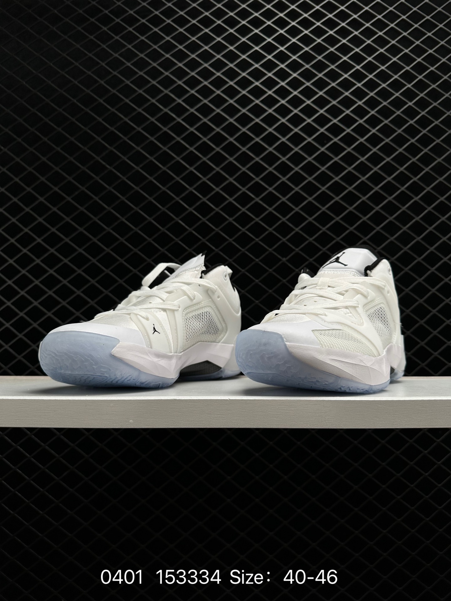 Nike Air Jordan XXXVII PE